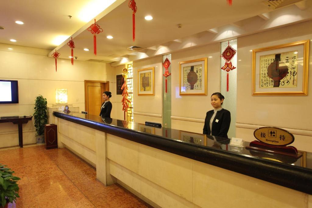 Zhejiang Xiangyuan Hotel Ханчжоу Экстерьер фото